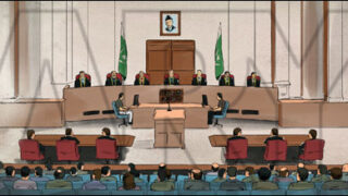 court room