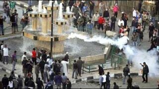 egypt