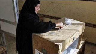 egypt election