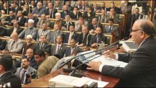 egypt parliament