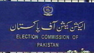 election commission