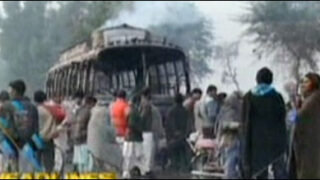 faisalabad