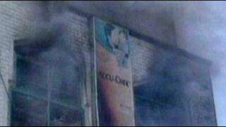 faisalabad