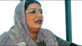 firdous awan