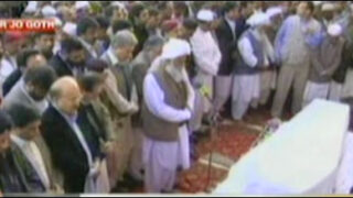 funeral prayers