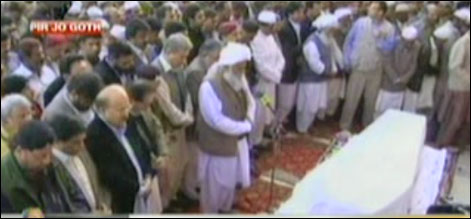 پیر صاحب پگارا کی نماز جنازہ ادا کر دی گئی