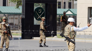 ghq attack
