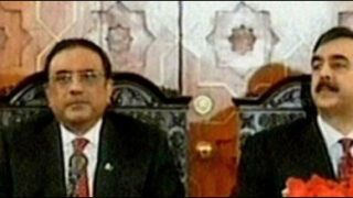 gilani zardari