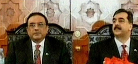gilani zardari