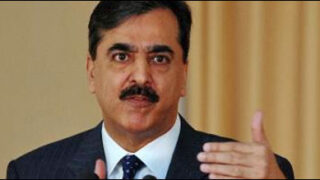 gilani
