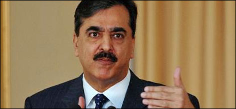 gilani