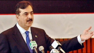 gilani