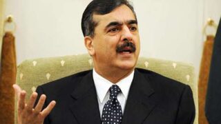 gilani