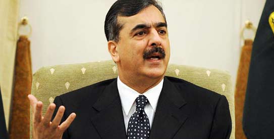 gilani