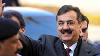 gilani