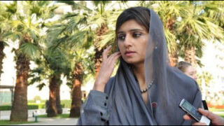 hina rabbani khar