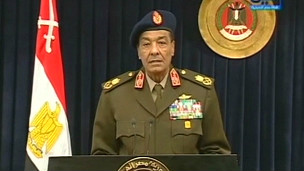 مصر: ایمرجنسی قوانین کا جزوی طور پر خاتمہ