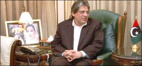 ishrat ul ebad