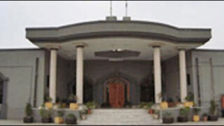 islamabad court
