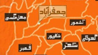jafarabad