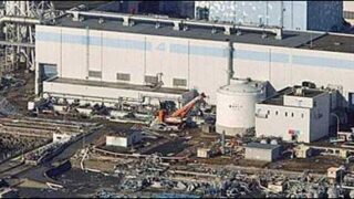 japan fukushima