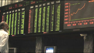 kse