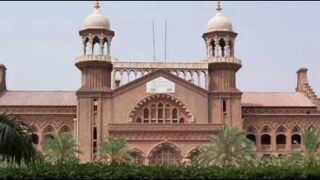 lahore court