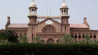 lahore high court