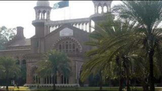 lahore high court