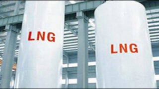 lng gas