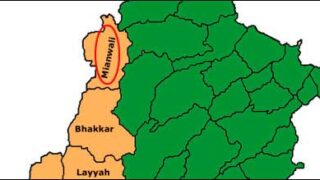 mainwali