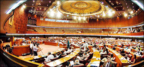 قومی اسمبلی کا اجلاس آج ہو گا