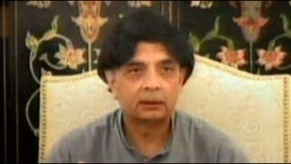 nisar