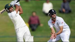 pak england