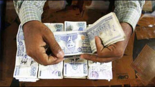 pakistan rupee