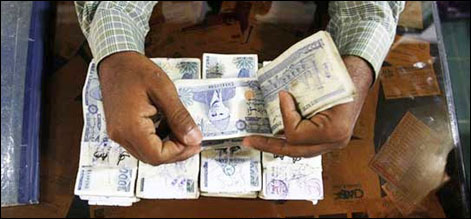 pakistan rupee