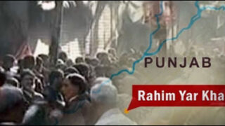 rahim yar khan
