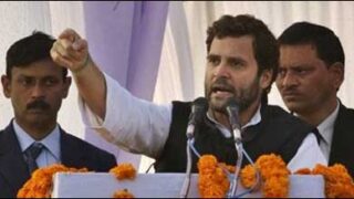rahul gandhi