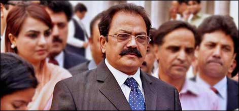 rana sanaullah