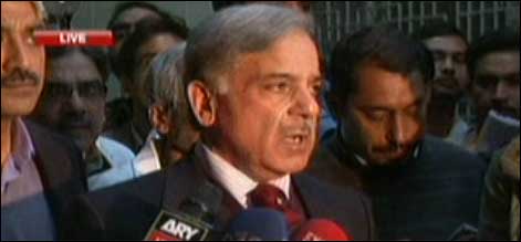 shahbaz sharif