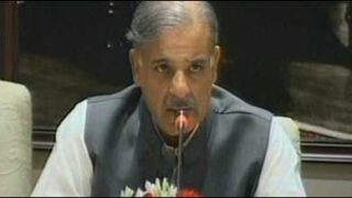 shahbaz sharif