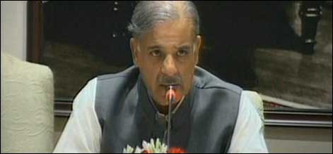 shahbaz sharif