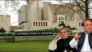 sharif case