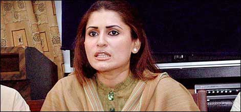 صدر نے مفاہمتی پالیسی جاری رکھنے کی ہدایت کی ہے۔ شازیہ مری