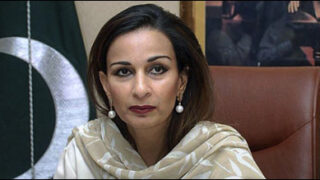sherry rehman