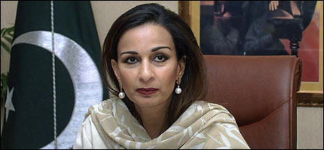 شیری رحمان نے اپنی اسناد محکمہ خارجہ میں جمع کرا دیں