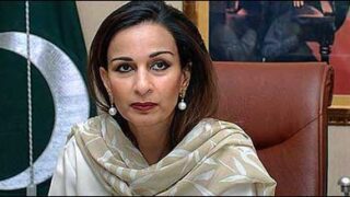 sherry rehman