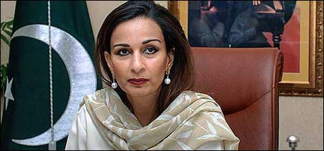پاکستان دہشت گردوں کی زمین نہیں۔ شیری رحمان