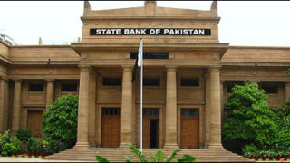 state bank