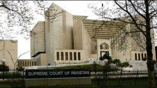 supreme court